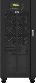 Источник бесперебойного питания Powercom VGD-II-160M33