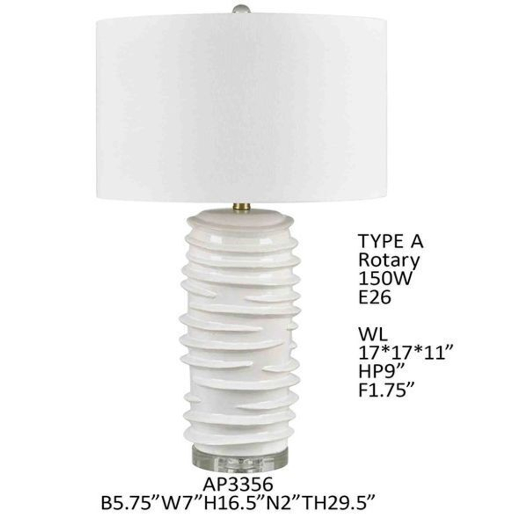 Лампа настольная Rayna Column