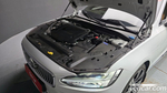 Volvo S90 B6 AWD Inscription (04.2021)