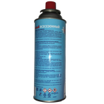 Баллон газовый  220г Следопыт Всесезонный 0032676 / PF-FG-220 / PF-FG-220R/1 / 921520 / 0052284