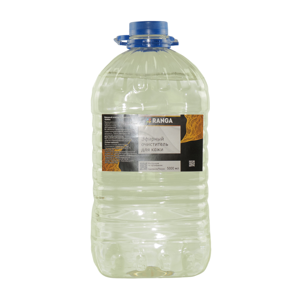 Эфирный очиститель для кожи РАНГА