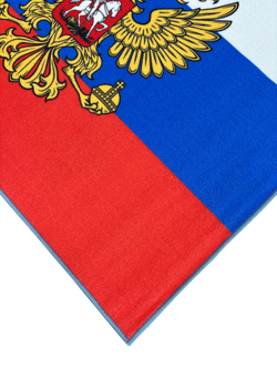 Ковер Принт Сириус 601/21 Прямоугольник
