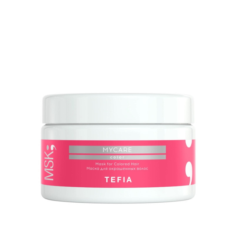Маска для окрашенных волос Tefia MYcare, 250 мл