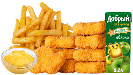 Детский набор №3