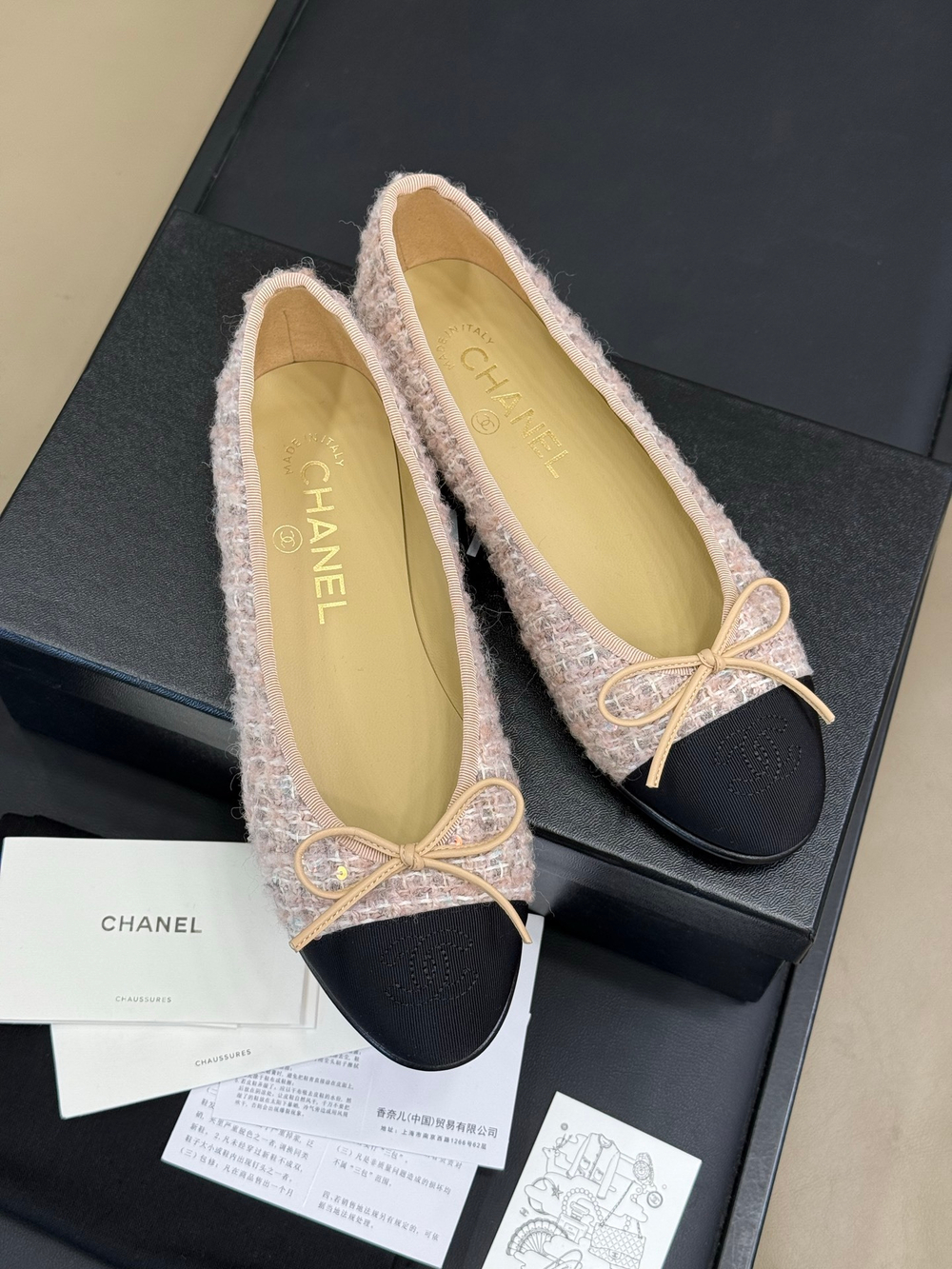 Chanel Ballet Flats (6 colors)