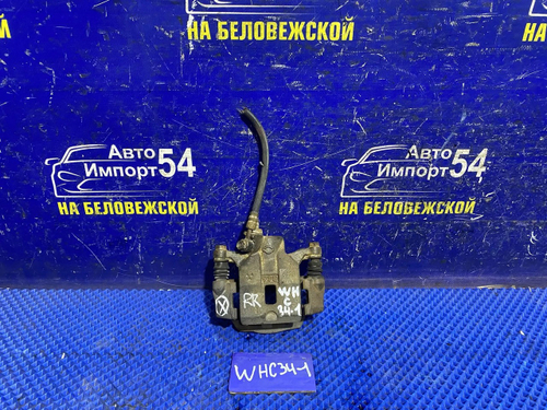 Суппорт тормозной задний правый NISSAN STAGEA 1996-1998