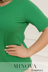 Футболка 2513-зеленый Minova