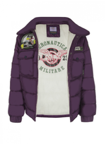 Куртка стеганая