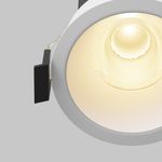 Встраиваемый светильник Technical DL117-15W-2.7K-W