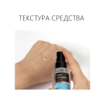 Ампульная корейская  сыворотка увлажняющая с гиалуроновой кислотой Coxir Ultra Hyaluronic Ampoule, 50 мл