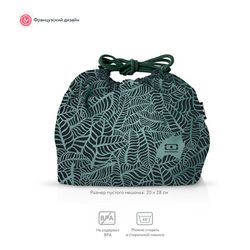Мешочек для ланча MB Pochette, jungle