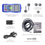 Динамометр МЕГЕОН 53001К