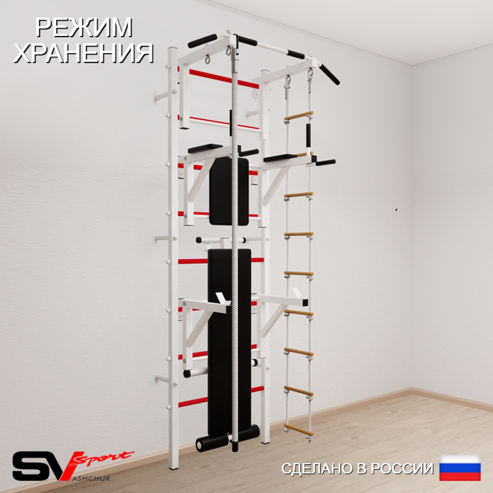 Шведская стенка Sv Sport 595 (Турник стандарт/Брусья/Стойка/Скамья/Канат/Лестница)