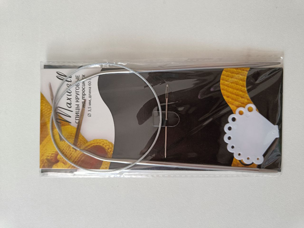 Спицы круговые на тросике, 3,5 мм. длина 60 см