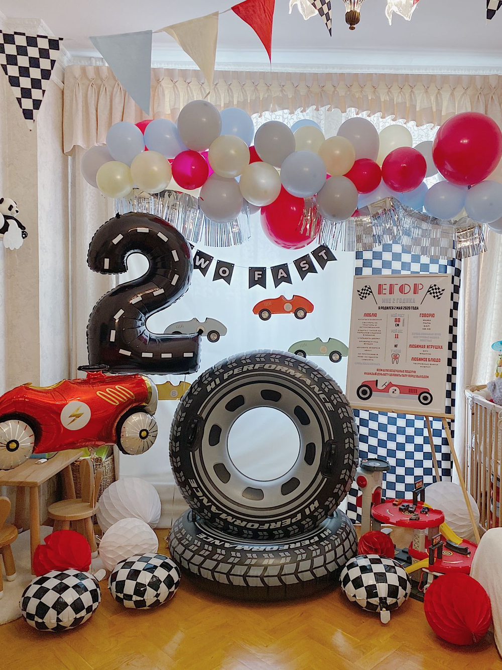 TWO fast Party
