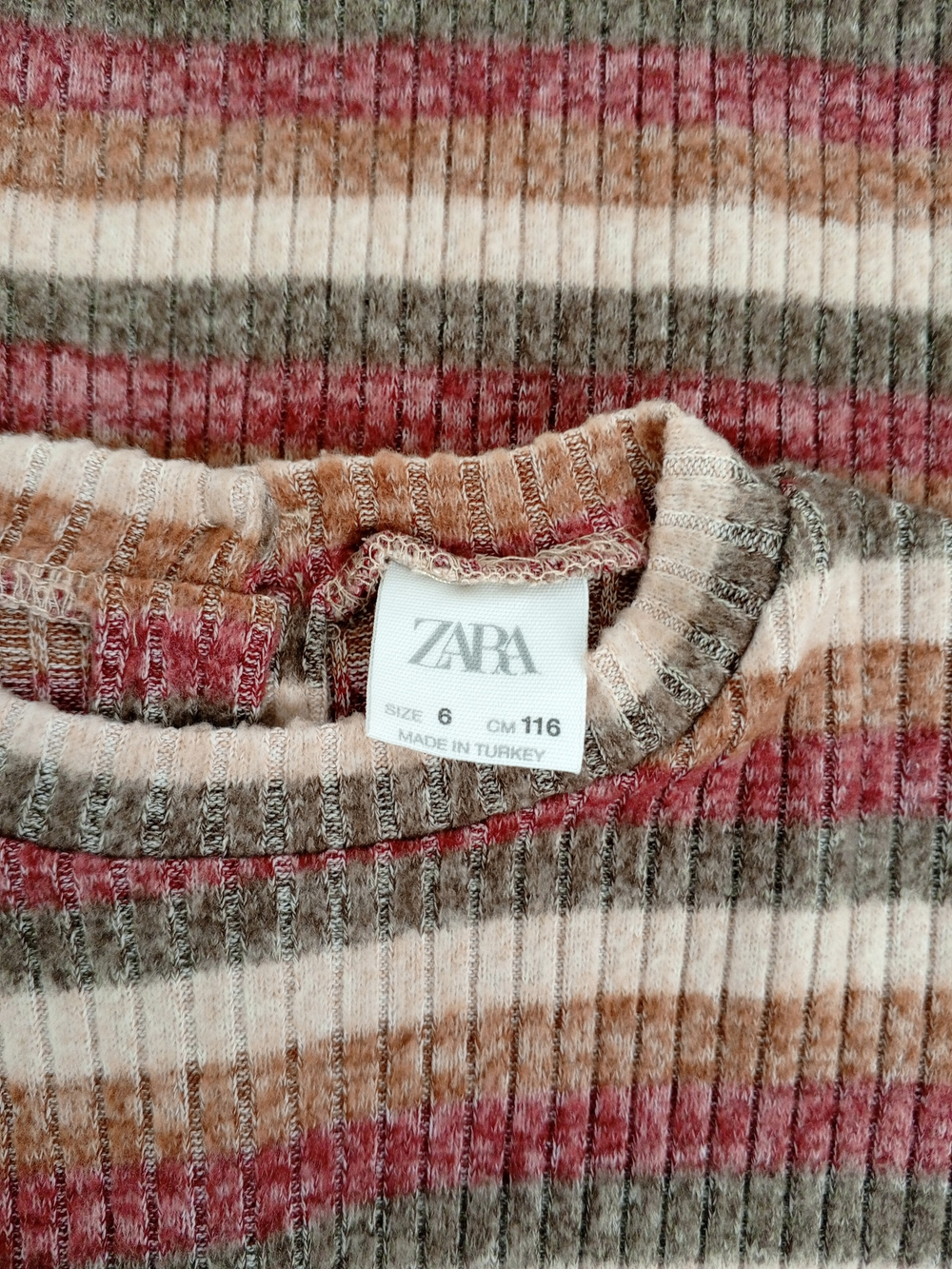 Комбинезон Zara