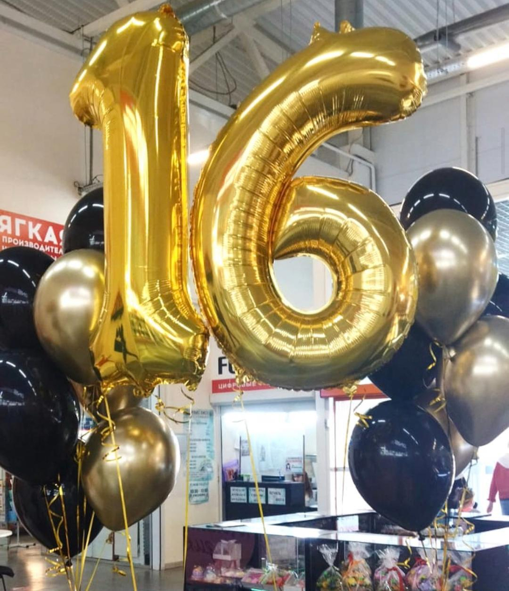 Набор на 16-летие