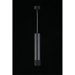 Подвесной светодиодный светильник Aployt Juta APL.012.16.10