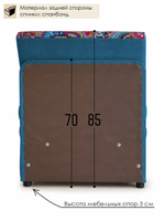 Кресло-кровать "Миник", купон Хаски