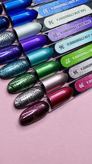 Лак для стемпинга 6 мл. Enigma Stamping №32