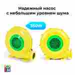 Батут для дачи «Арабская ночь», 2,2*2,2*2,1 м