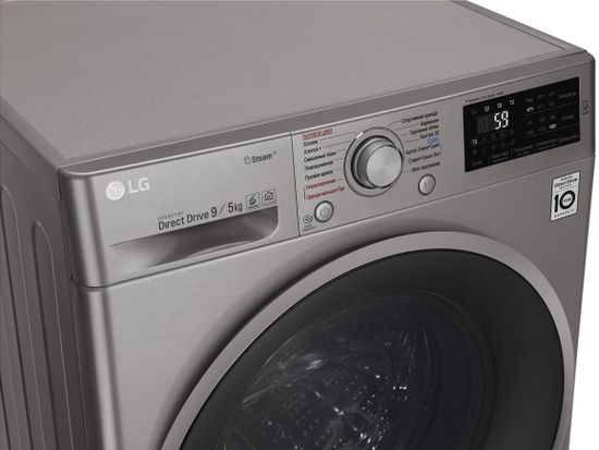 Стиральная машина LG F4J6VG0W