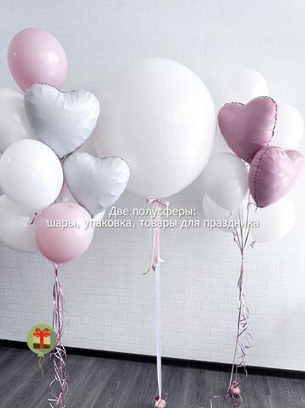 Набор "Happy Birthday, Princess"