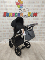 Коляска модульная Adamex Nola Deluxe N-SA32