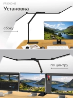 Светильник FRIENDME бестеневой настольный на подставке светодиодный No. 19 белый. Яркость - 1300 lum. 36W.