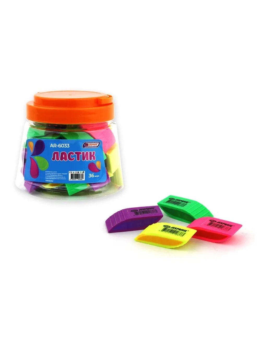 Ластик ASMAR в банке 5 цв