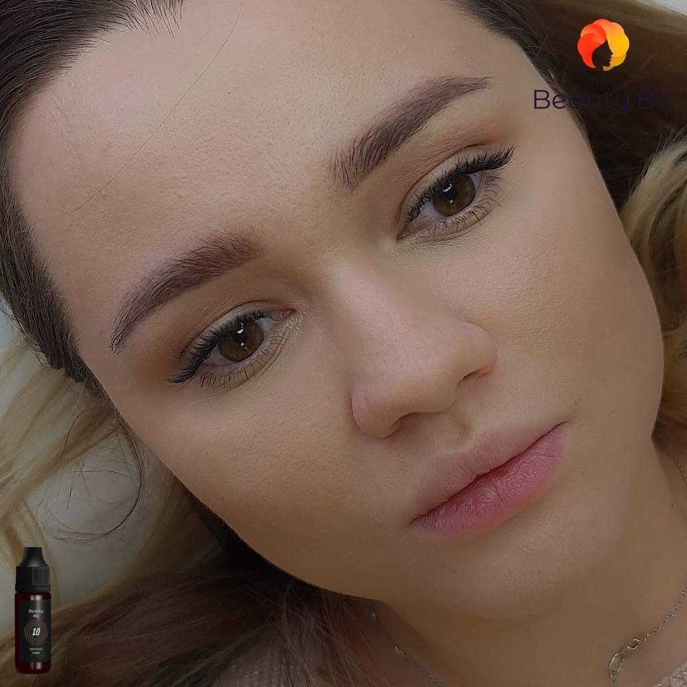Пигмент Beauty Bit #10 Крепкий кофе, 10мл