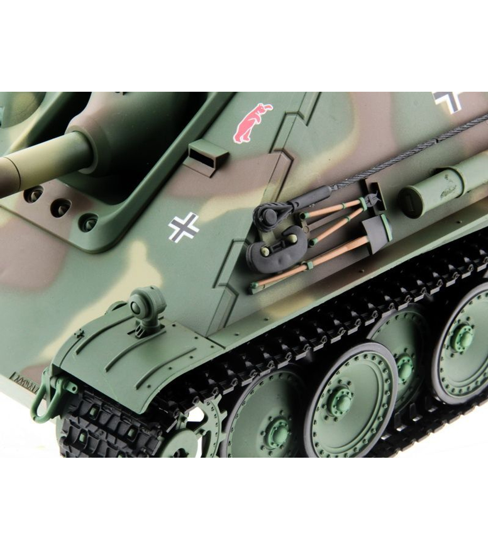 Радиоуправляемый танк Heng Long Jagdpanther Upgrade V7.0 2.4G 1/16 RTR