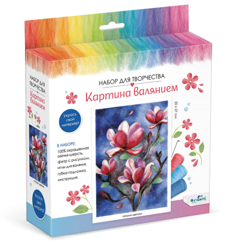 Набор для творчества КАРТИНА ВАЛЯНИЕМ Магия цветов (08271)