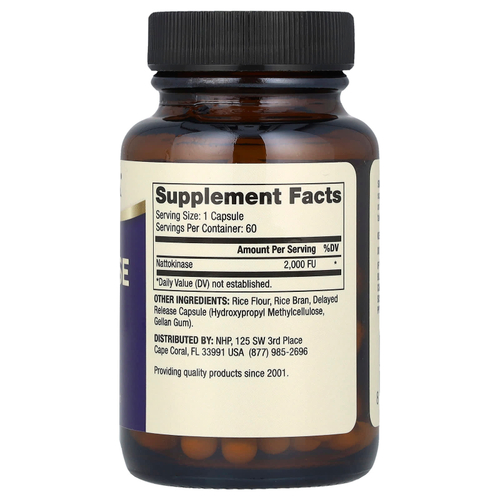 Dr. Mercola, Наттокиназа, 2000 FU, 60 капсул