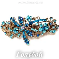 Заколка с замком на бронзовой основе "Стрекоза", Голубой
