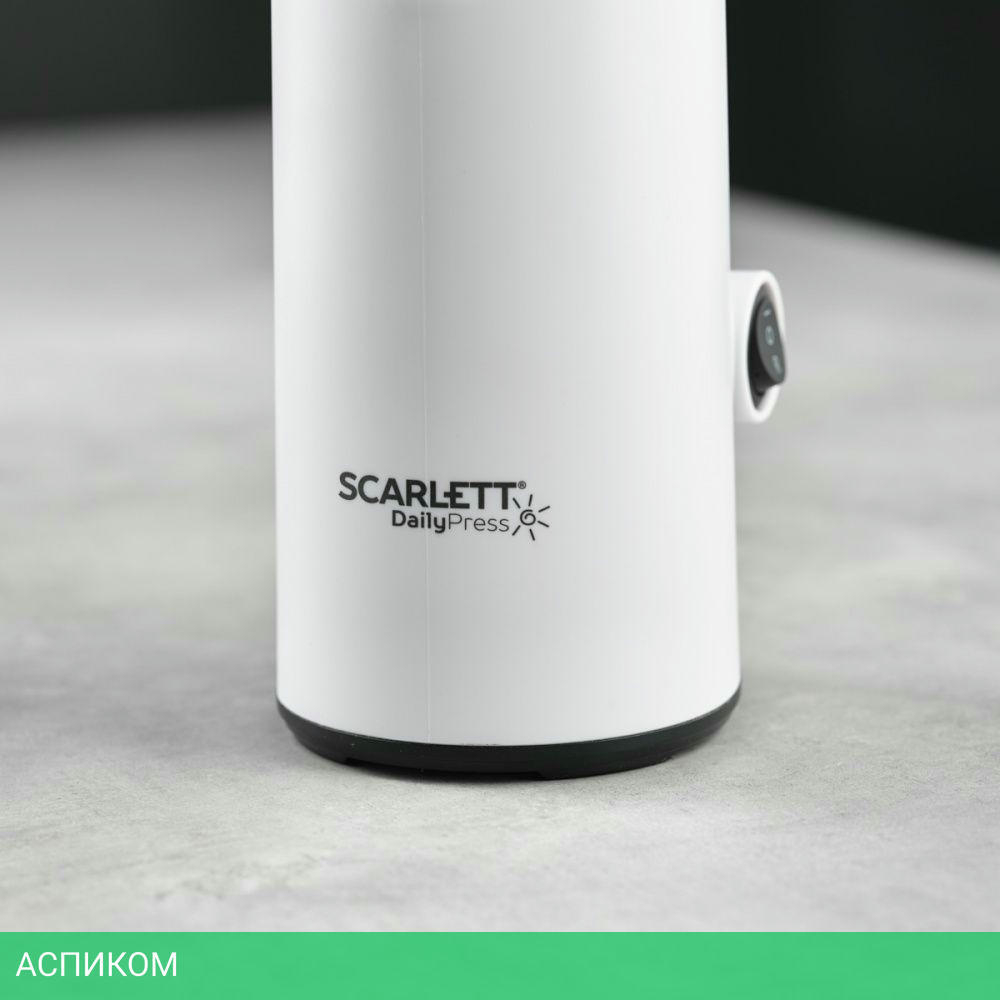 Соковыжималка Scarlett SC-JE50S59