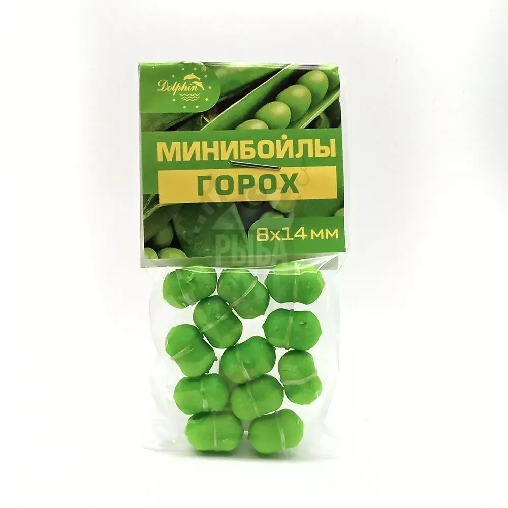 Мини бойлы DOLPHIN POP-UP Горох на резинке (12шт.)