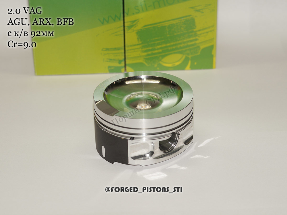 Поршни СТИ VolksWagen 2,0 AGU (CR=9,0) кольца 1,2/1,5/2,0