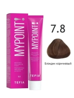 Перманентная крем-краска для волос Tefia MY Mypoint, 7.8 блондин коричневый, 60 мл