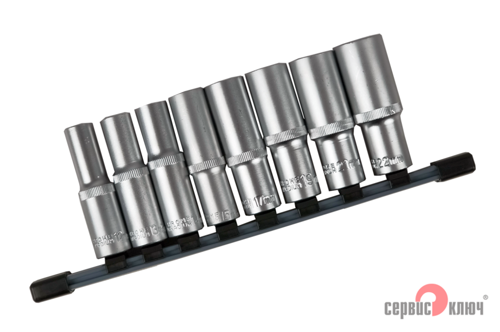 Набор головок глубоких (8 предметов) Сервис Ключ