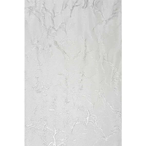 Ламинированная панель ПВХ "StarLine" Метрополис 2700х250мм