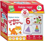 Набор игров.Fun Box.Найди пару! Цифры и формы. 0+(Росмэн)