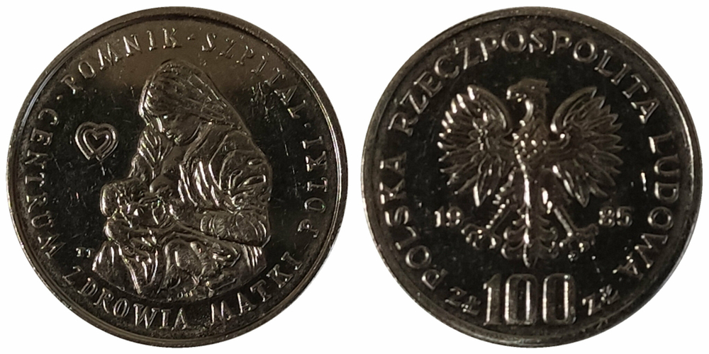 Польша 100 злотых, 1985 Центр здоровья матери