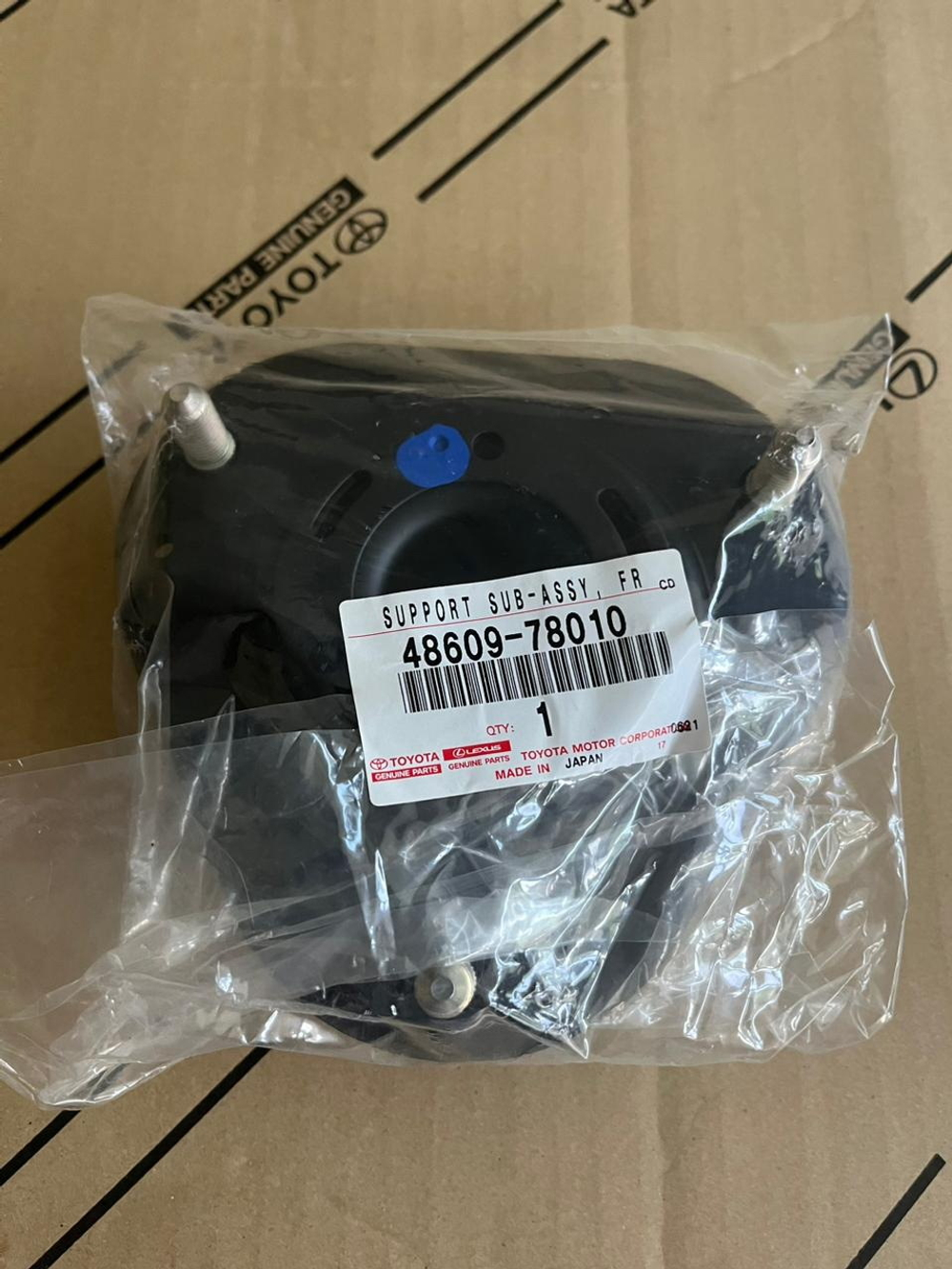 ОпораСтойки TOYOTA 4860978010