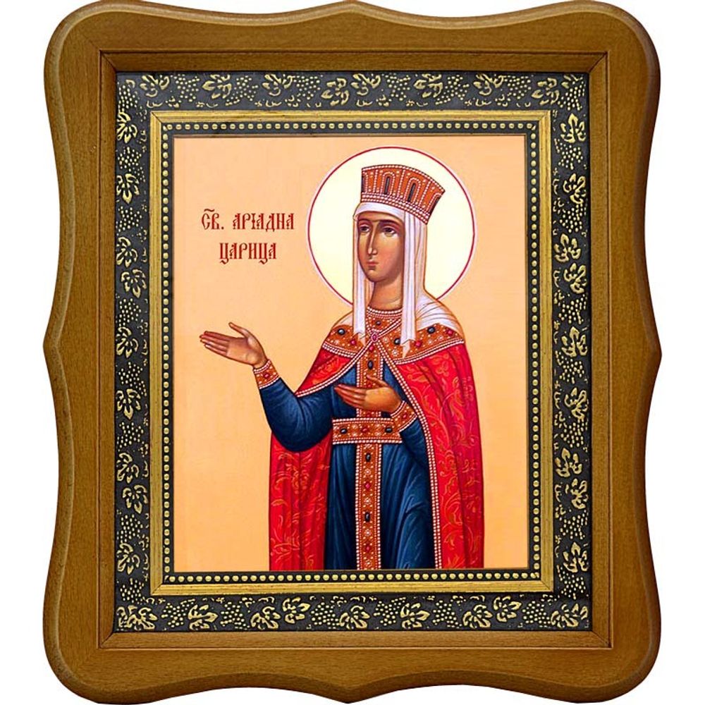 Ариадна Византийская благоверная царица, Икона на холсте.