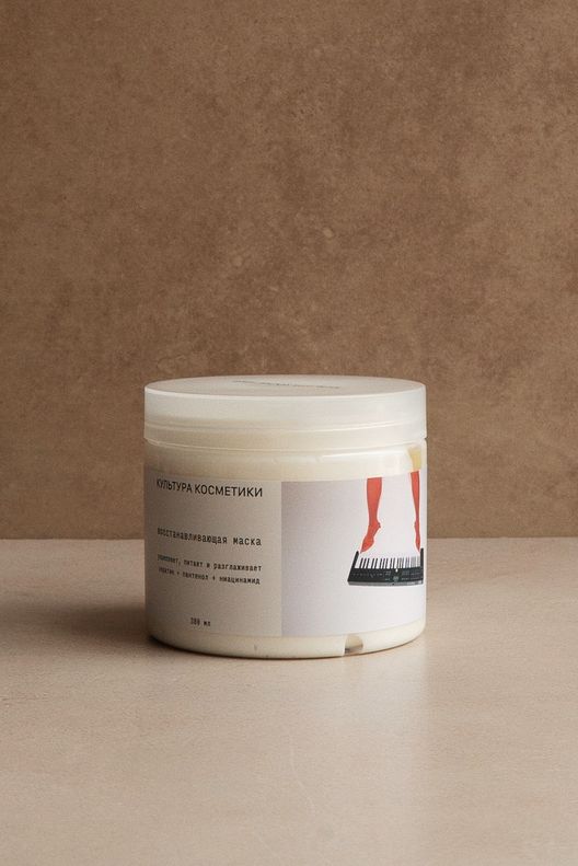Восстанавливающая маска, 380 мл / Культура Косметики