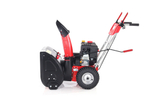 Снегоуборщик бензиновый GEOS Comfort SnowLine 560 ll