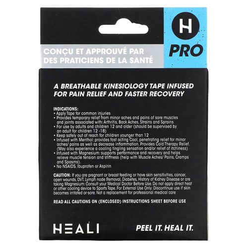 Heali Medical Corp, дышащая эластичная кинезиологическая лента, бежевый с изображением зебры, 20 предварительно нарезанных полосок