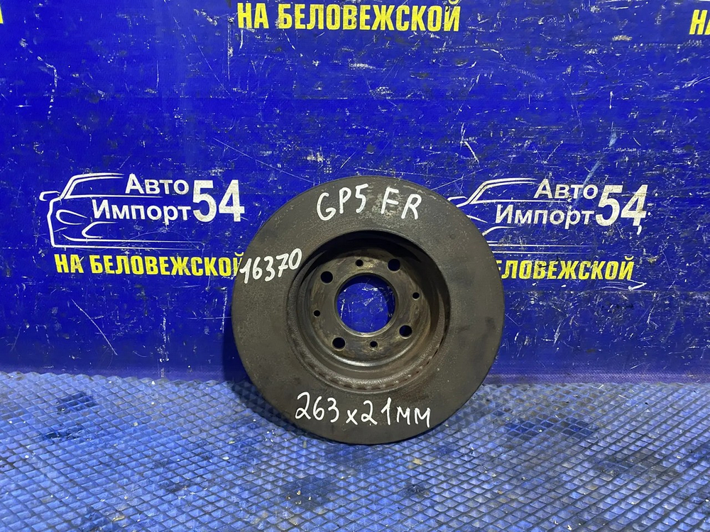 Диск тормозной передний Honda FIT 2013-2020