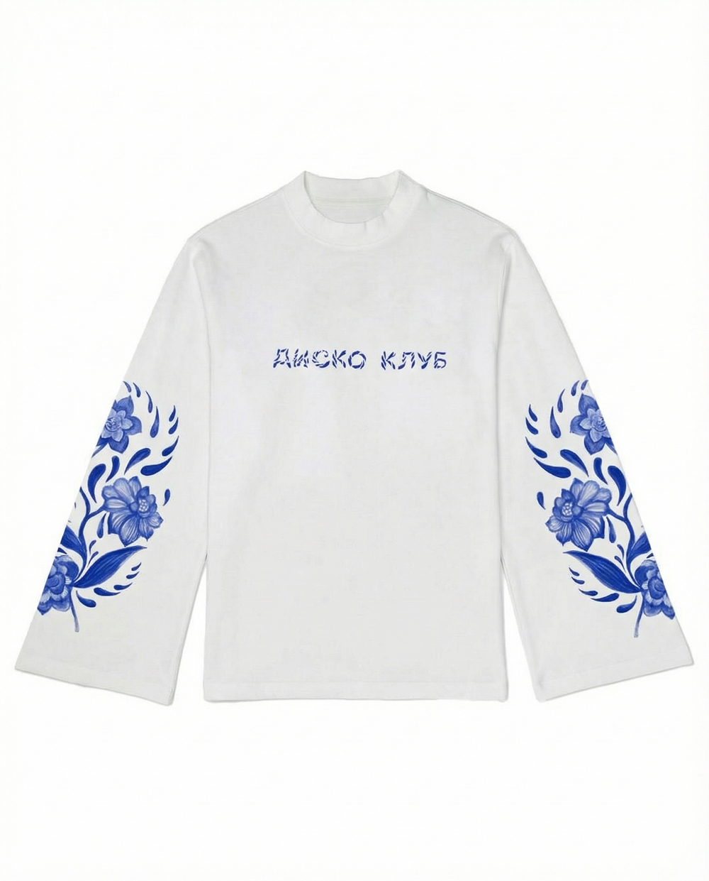 Лонгслив Фестик Зима 2025